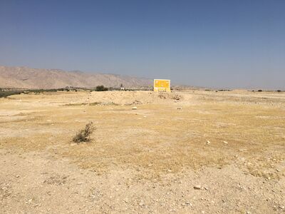 بازپس گیری 80 هزار متر از اراضی تحت پوشش شبکه های آبیاری مارون از متصرفان غیرقانونی