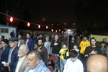 نیمه شعبان