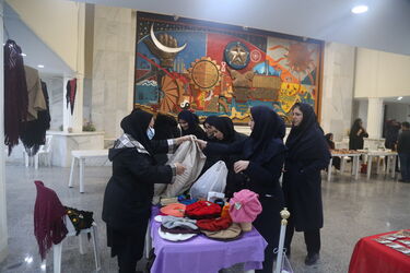 نمایشگاه