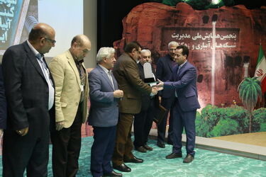 گزارش تصویری پنجمین همایش ملی مدیریت شبکه‌های آبیاری و زهکشی در اهواز