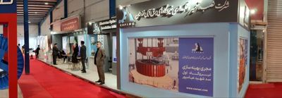 حضور شرکت تعمیرات نیروگاه های برق آبی درسومین نمایشگاه تخصصی صنعت برق اهواز