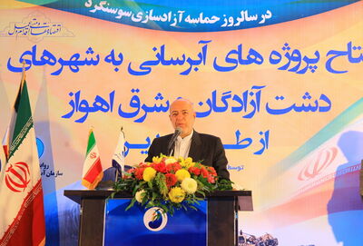 آبرسانی به شهرهای دشت آزادگان از طرح غدیر، مهم ترین پروژه اجرایی وزارت نیرو در غرب خوزستان است
