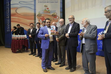 گزارش تصویری از همایش سیلاب