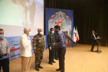 سوم خرداد