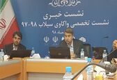 اعتبار مقابله با سیلاب به خوزستان نرسید