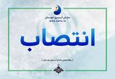 بازرسان ماده ۹۱ قانون مدیریت خدمات کشوری منصوب شدند