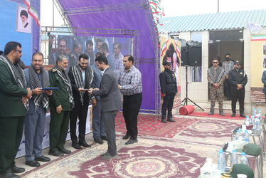 آب غدیر