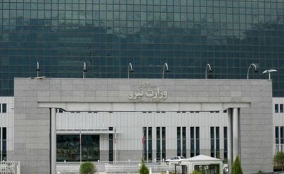 مدیرعامل سازمان آب و برق خوزستان بعنوان عضو شورای راهبری توسعه مدیریت وزارت نیرو منصوب شد