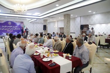 گزارش تصویری ازبرگزاری جشن روز خانواده و تکریم از بازنشستگان سازمان آب و برق خوزستان