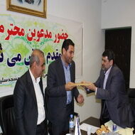 مدیرعامل جدید سد و نیروگاه مسجدسلیمان معرفی شد