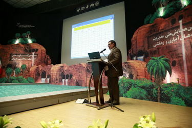 گزارش تصویری پنجمین همایش ملی مدیریت شبکههای آبیاری و زهکشی در اهواز