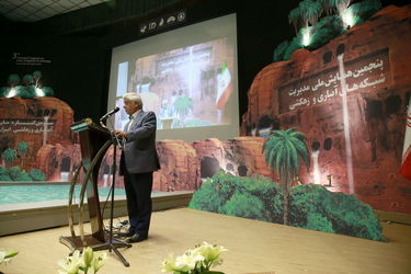 گزارش تصویری پنجمین همایش ملی مدیریت شبکه‌های آبیاری و زهکشی در اهواز