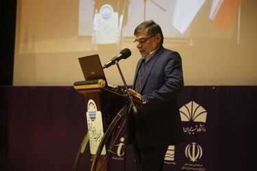 گزارش تصویری از برگزاری یازدهمین سمینار بین المللی مهندسی رودخانه