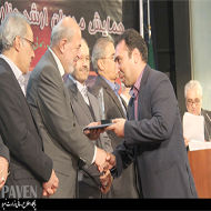 کسب رتبه برتر سد و نیروگاه مارون در ارزیابی عملکرد نیروگاه های برقآبی کشور