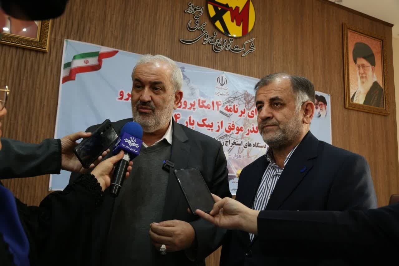 نگران تابستان خوزستان هستیم/ اختصاص جوایز بزرگ برای صرفه جویی در مصرف انرژی