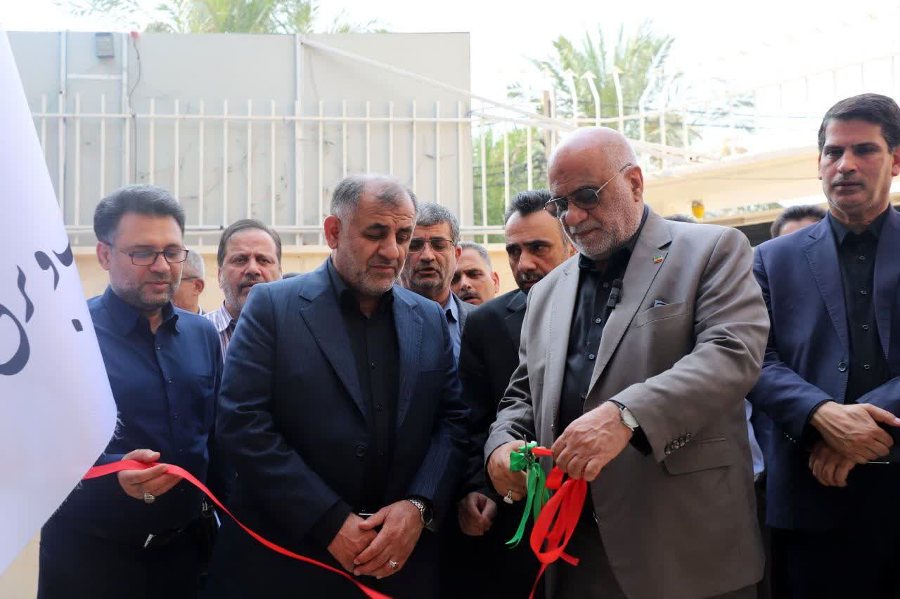 دفتر نمایندگی امور آب منطقه جنوب-خرمشهر سازمان آب و برق خوزستان به بهره برداری رسید