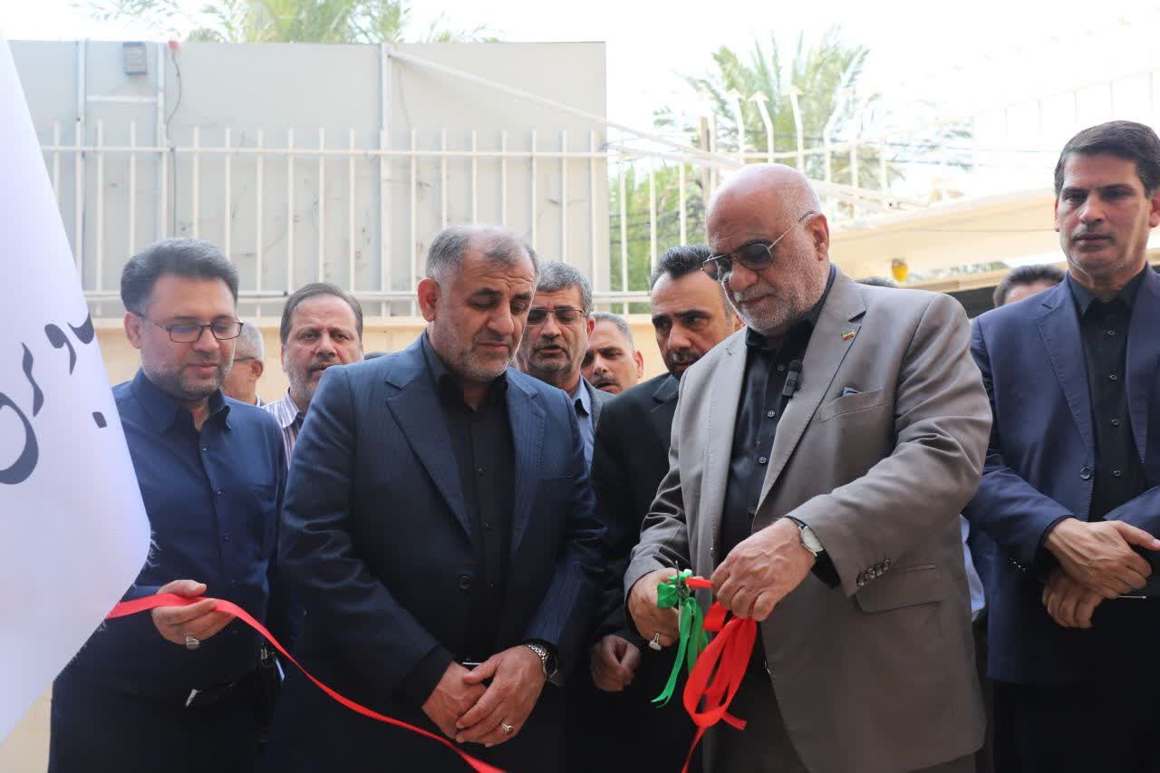 دفتر نمایندگی امور آب منطقه جنوب-خرمشهر سازمان آب و برق خوزستان به بهره برداری رسید