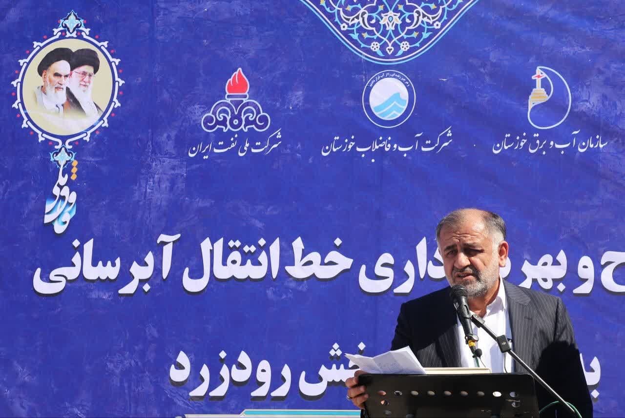مدیرعامل سازمان آب و برق خوزستان:خدمت به مردم رامهرمز را برای خود افتخار می دانیم/خط انتقال آبرسانی به ۹ روستای بخش رودزرد رامهرمز به بهره‌برداری رسید