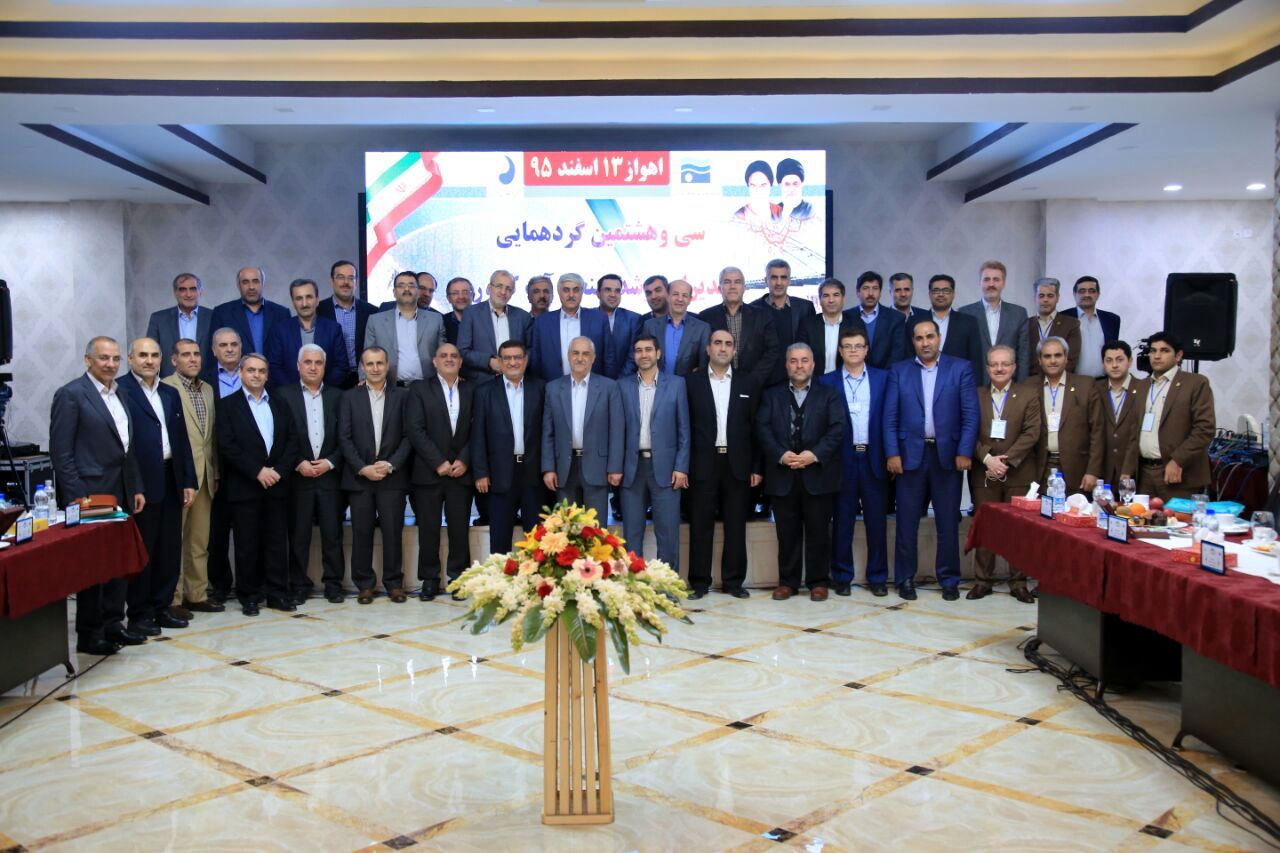 برگزاری سی و هشتمین گردهمایی مدیران ارشد صنعت آب کشور در اهواز به روایت تصویر