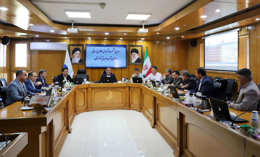 سومین جلسه شورای اطلاع رسانی سازمان آب و برق خوزستان برگزار شد
