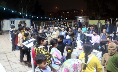 نیمه شعبان