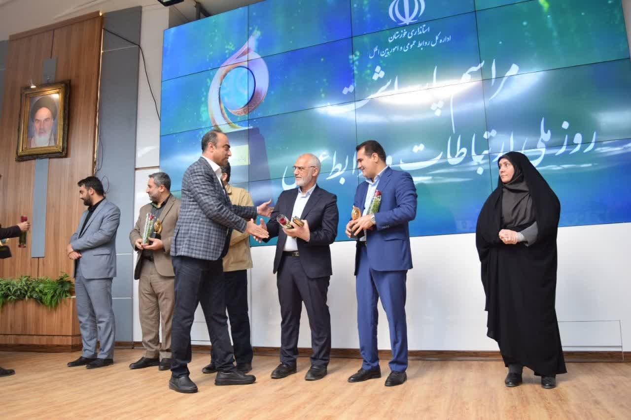 تقدیر استاندار خوزستان از روابط عمومی سازمان آب و برق خوزستان 