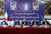 نشست کارگروه صیانت از منابع آب دادگستری کل استان، با موضوع مدیریت تنش آبی در سازمان آب و برق خوزستان برگزار شد