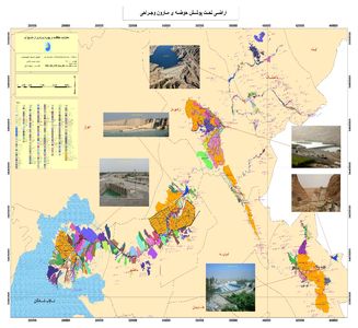 نقشه GIS سطوح قابل کشت حوضه رودخانه مارون و جراحی تهیه شد