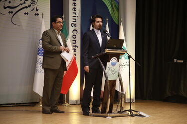 گزارش تصویری از برگزاری یازدهمین سمینار بین المللی مهندسی رودخانه