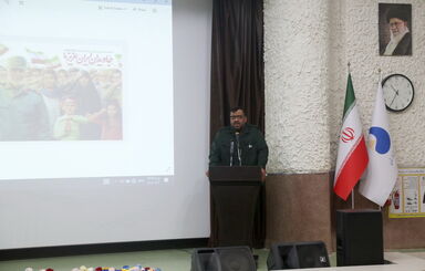عباسپور