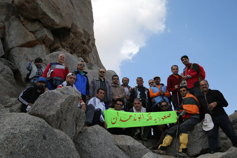 صعود گروه کوهنوردی آقایان سازمان آب و برق خوزستان به قله الوند همدان