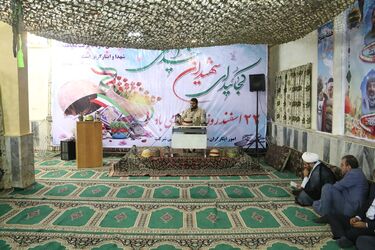 برگزاری مراسم زیارت عاشورا به مناسبت بزرگداشت شهداء