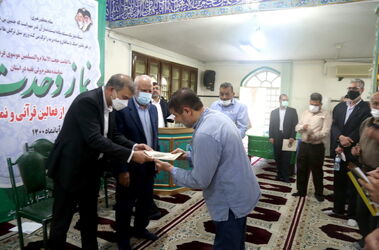 namaz vahdat 1400-8-11 (374)_resize