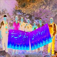 صعود تیم کوهنوردی شرکت بهره برداری مارون به کوه خاییز