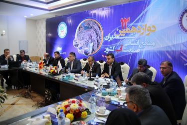 گزارش تصویری از نشست مدیران منابع انسانی، آموزش و رفاه صنعت آب کشور در اهواز