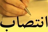 اعضای کمیته تشکیلات و نظام یکسان سازی حقوق منصوب شدند

