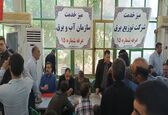 میز خدمت سازمان آب و برق خوزستان در دزفول