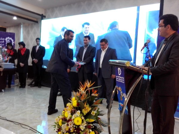 برترین پایان نامه درکنفرانس ملی فناوری های نوین در صنعت آب وبرق به حوزه روابط عمومی شرکت های آبیاری تعلق گرفت