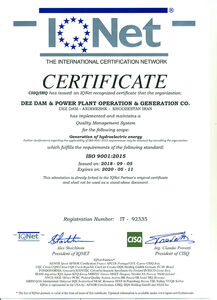 استقرار ISO 9001 ورژن 2015 در سد دز