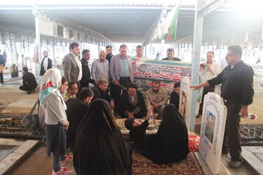 غبارروبی و عطرافشانی