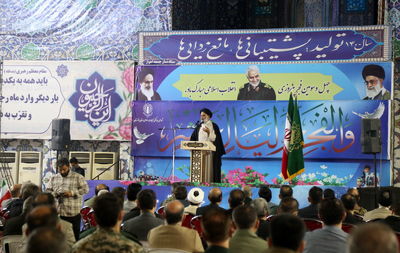 گردهمایی دستگاه های اجرایی  بمناسبت چهل و سومین سالگرد پیروزی انقلاب اسلامی