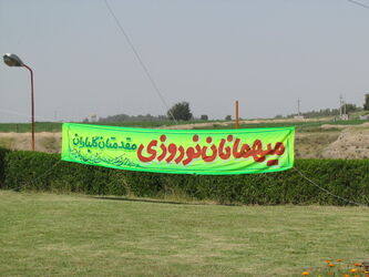 n00000987-r-b-000