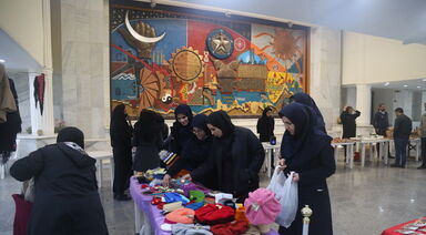 نمایشگاه