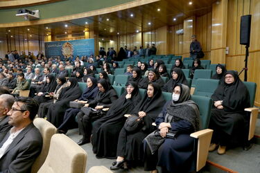 خادمان اربعین