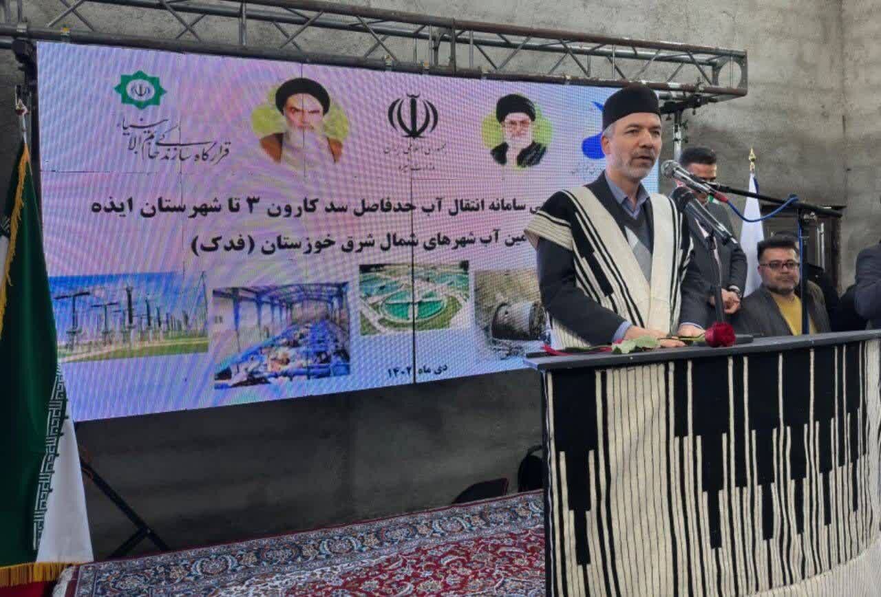 آغاز‌ عملیات اجرایی طرح جامع تامین آب شهرهای شمال شرق خوزستان از سد کارون ۳ (فدک)
