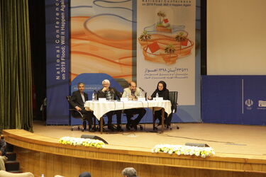 گزارش تصویری از همایش سیلاب