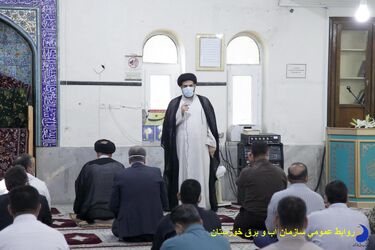 namaze_vahdat__1399-8-11_(24)_resize