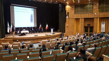 همایش مدیریت فصلی منابع آب در مناطق خشک و نیمه خشک