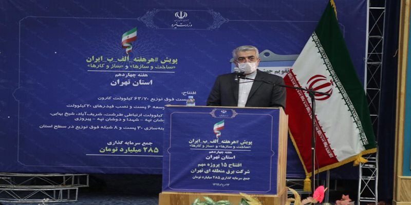     تلاش وزارت نیرو برای برقراری روش جدید مدیریتی در استفاده از منابع