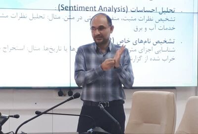 برگزاری نشست ۱۲۰ کافه دانش با موضوع هوش مصنوعی و استفاده موثر از چت‌بات‌ها